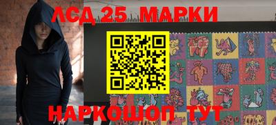 прущая мука Новокубанск