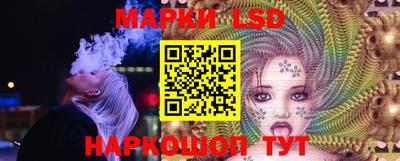 прущая мука Новокубанск