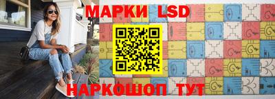 прущая мука Новокубанск