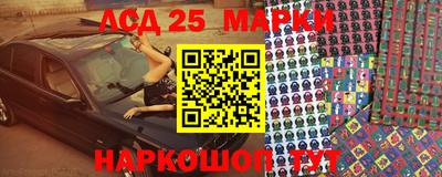 кокаин Новодвинск