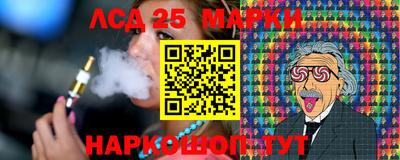COCAINE Новозыбков