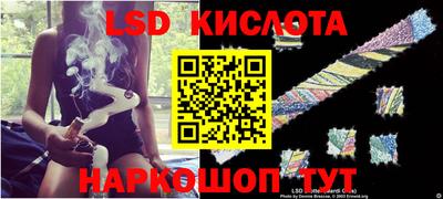 COCAINE Новозыбков