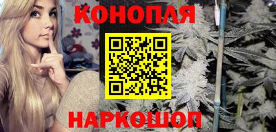 прущая мука Новокубанск