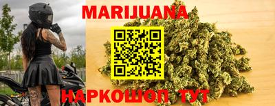кокаин Новодвинск