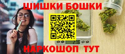 кокаин Новодвинск