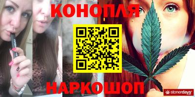 кокаин Новодвинск