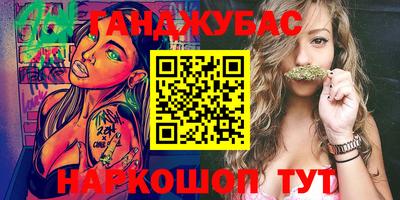 кокаин Новодвинск