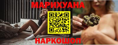 кокаин Новодвинск