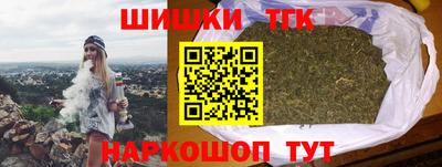 COCAINE Новозыбков
