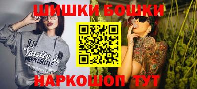 кокаин Новодвинск