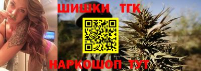 COCAINE Новозыбков