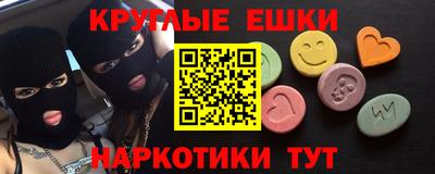 COCAINE Новозыбков