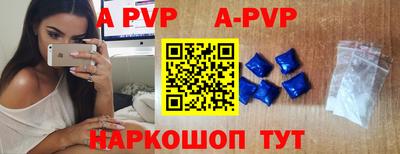 кокаин Новодвинск