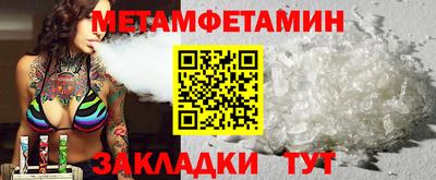 кокаин Новодвинск
