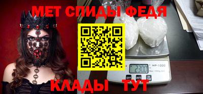 кокаин Новодвинск