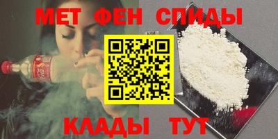 кокаин Новодвинск