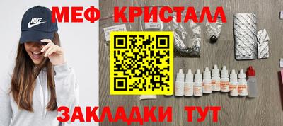 кокаин Новодвинск